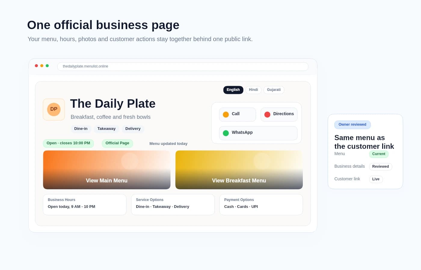 MenuList sample official business page and customer menu