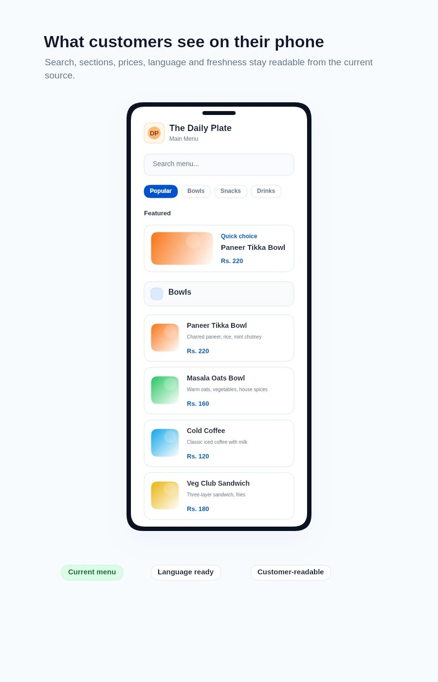 MenuList public customer menu showing categories, menu items, prices, and customer actions